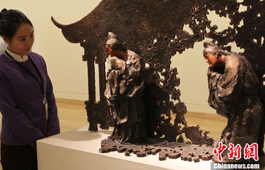 L'exposition du Nouvel An au Musée des beaux-arts de Chine
