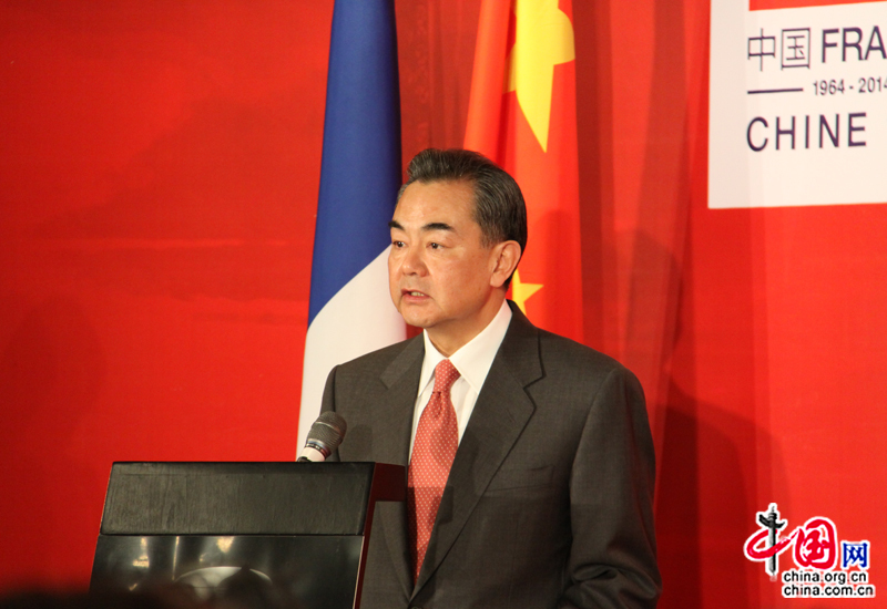 Un programme varié pour le cinquantenaire des relations sino-françaises