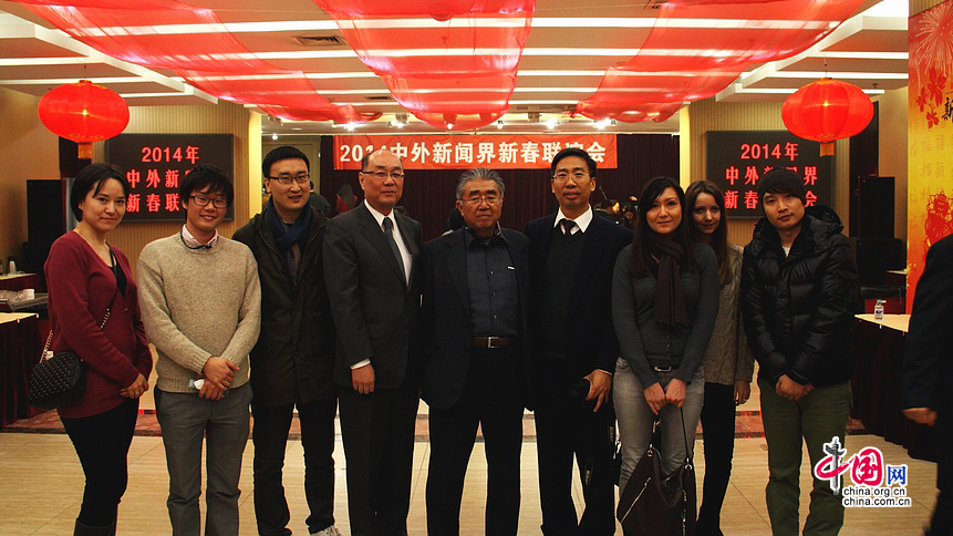 Beijing : la réception du Nouvel An des journalistes chinois et étrangers