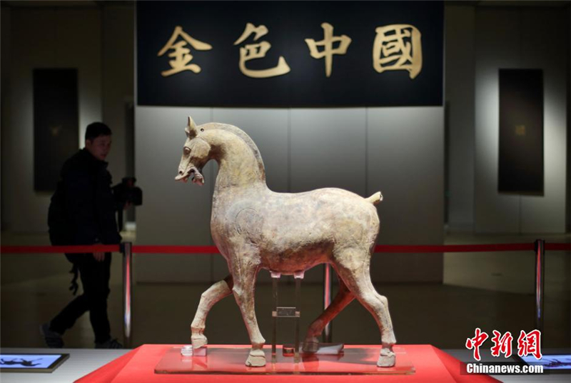 Une exposition sur le thème du cheval à Nanjing
