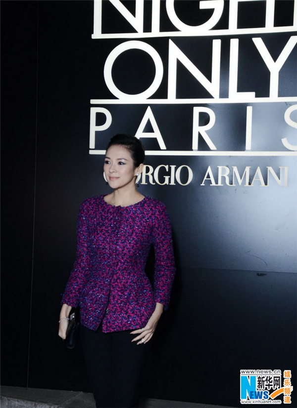 Zhang Ziyi à côté de Sophie Marceau au défilé Giorgio Armani Privé