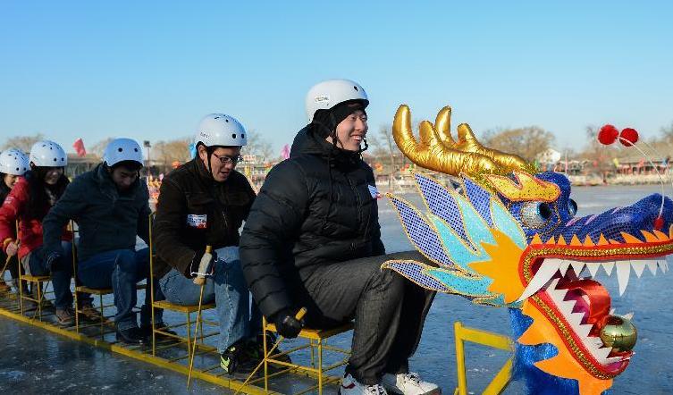 Beijing : Shichahai en fête à l'approche du Nouvel An chinois