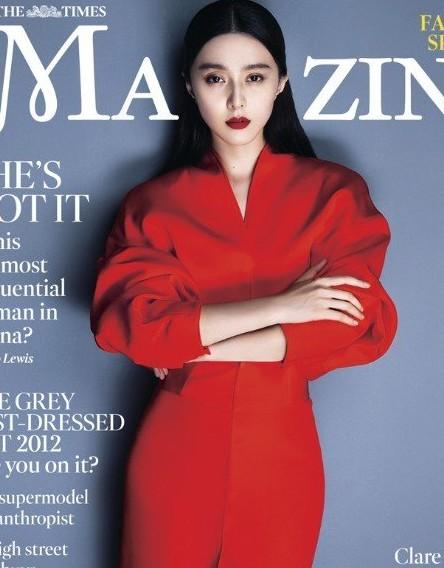 Fan Bingbing, l'actrice chinoise la plus vendeuse