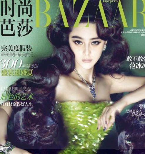 Fan Bingbing, l&apos;actrice chinoise la plus vendeuse