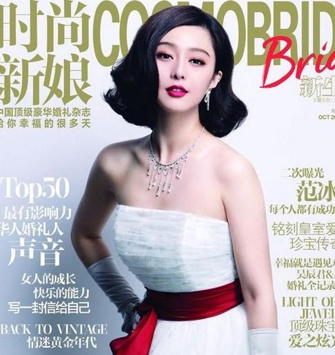 Fan Bingbing, l&apos;actrice chinoise la plus vendeuse