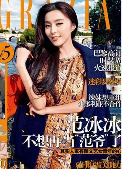 Fan Bingbing, l&apos;actrice chinoise la plus vendeuse