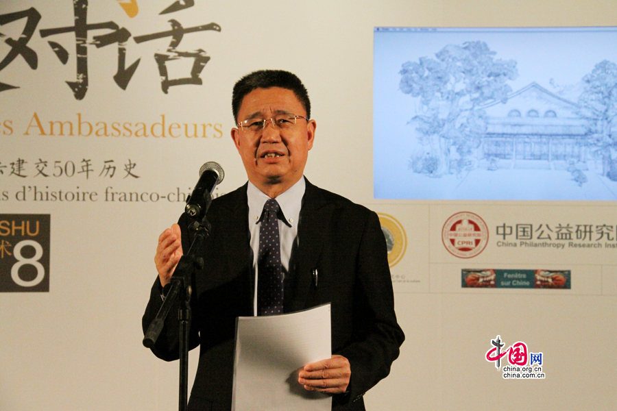 Zhenyao, directeur de l'Institut des recherches philanthropiques de Chine
