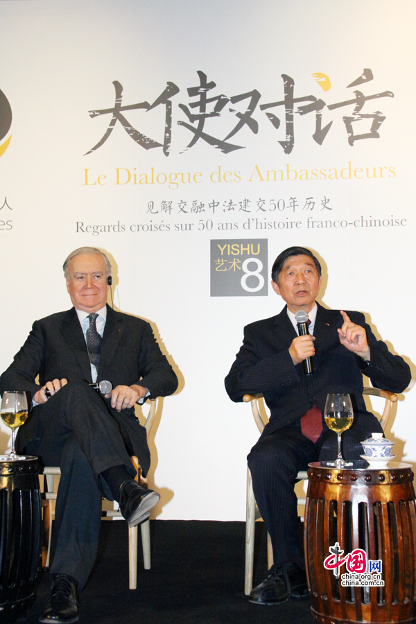 Dialogue entre deux anciens ambassadeurs sur les 50 ans des relations franco-chinoises