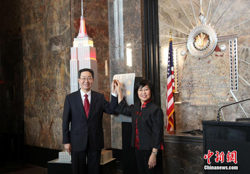 New York : l'Empire State Building s'illumine pour le Nouvel An chinois