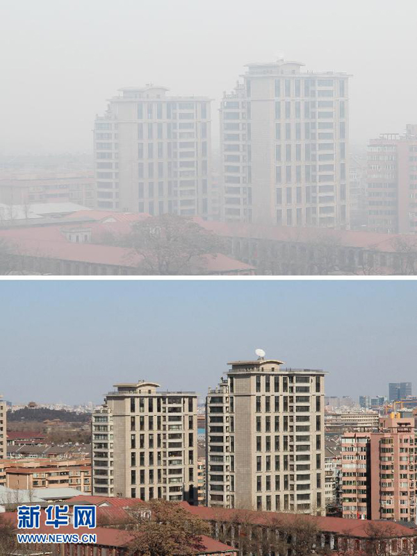 Beijing élève son niveau d&apos;alerte au smog et limite l&apos;activité des usines