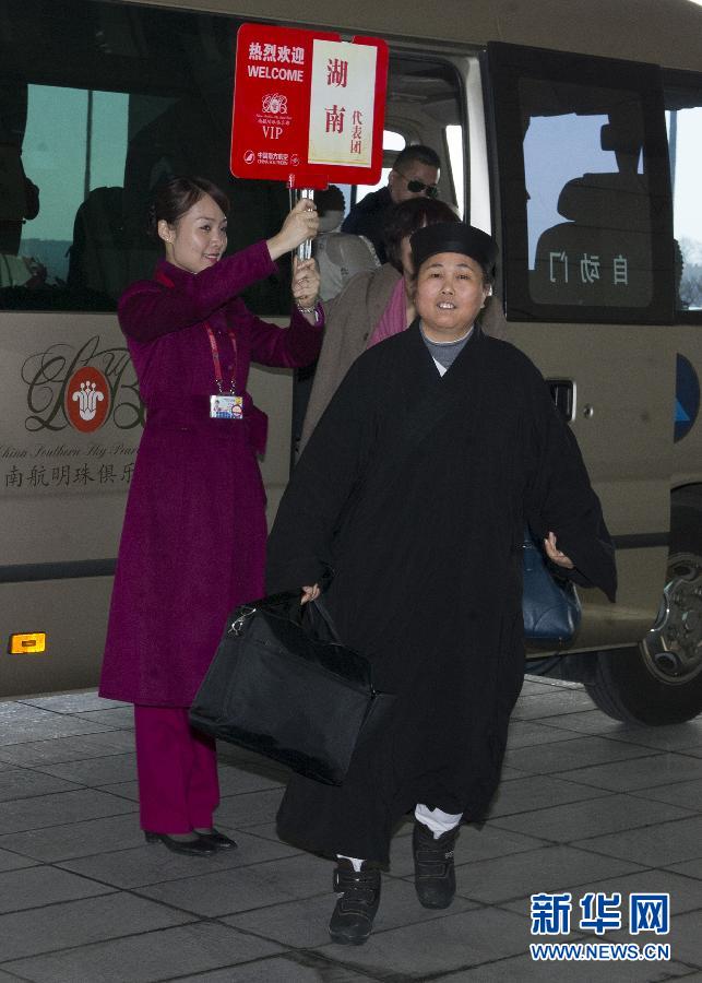 Arrivée des membres de la CCPPC à Beijing pour la session annuelle