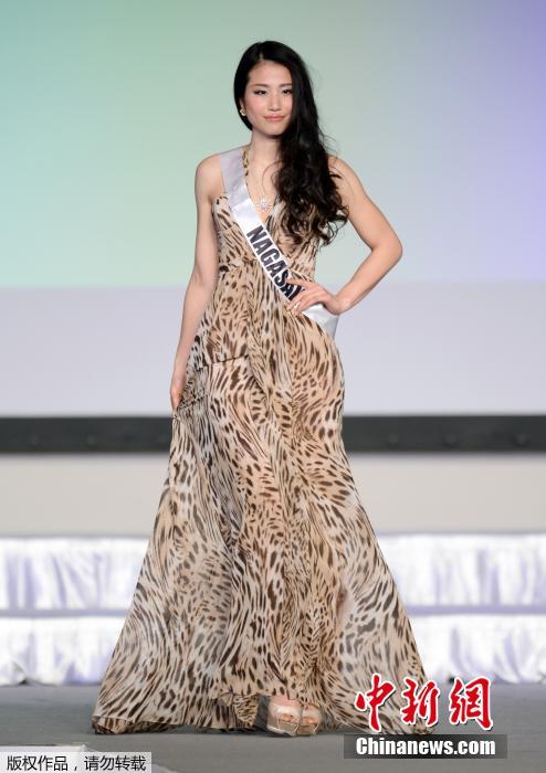 Keiko Tsuji élue Miss Japon 2014