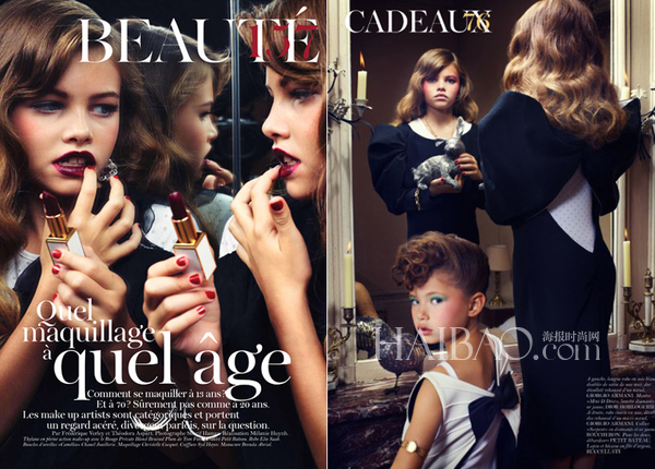 Thylane Blondeau, à 13 ans, illustre le magazine Jalouse