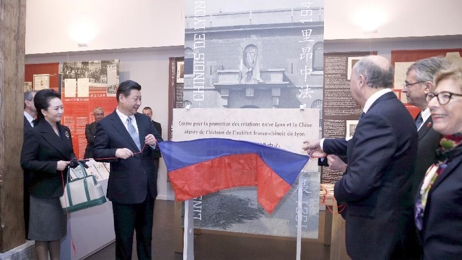 Le président chinois visite l'ancien site de l'Institut franco-chinois de Lyon