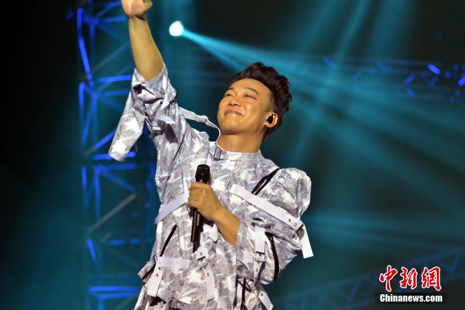 Chanteur Chinois Connu En France