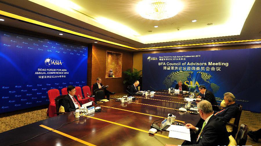 Réunion du comité consultatif du Forum asiatique de Bo'ao 2014