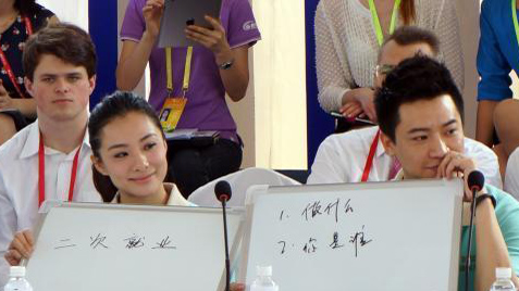 La championne olympique Liu Xuan représente le monde sportif au FAB 2014