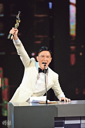 Hong Kong Film Awards : Zhang Ziyi Meilleure actrice pour la 9e fois