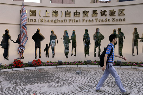 La ZLE de Shanghai octroie de nouveaux avantages aux sociétés étrangères