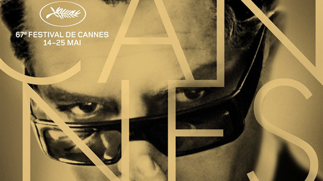 Marcello Mastroianni à l'honneur sur l'affiche du Festival de Cannes 2014