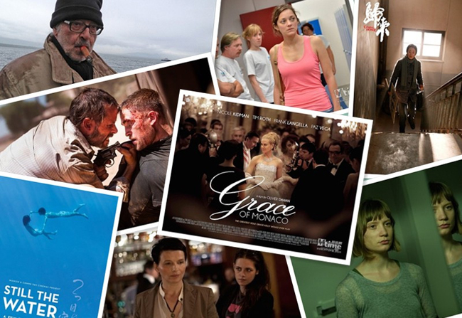 Coming Home de Zhang Yimou sera présenté hors compétition à Cannes
