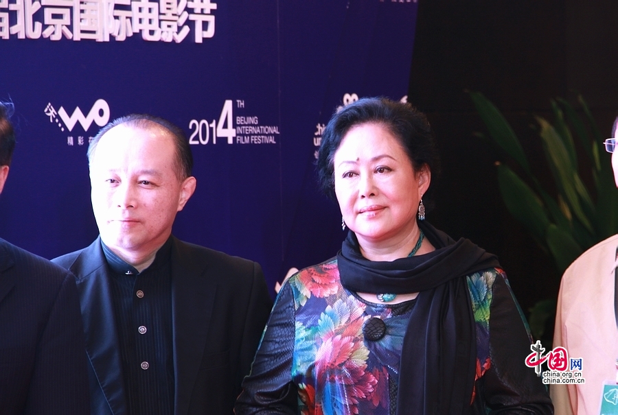 Beijing : ouverture du festival du film Europe China Image 