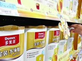 Beijing va investir 1,72 M $ dans la recherche sur le lait maternisé