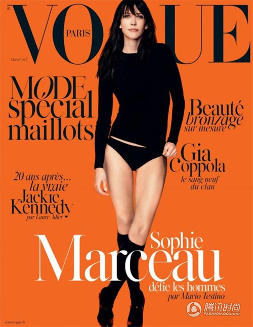 Sophie Marceau méconnaissable en une de Vogue