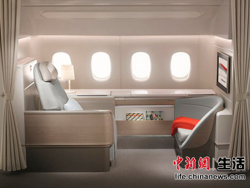 Air France mise sur la clientèle chinoise haut de gamme