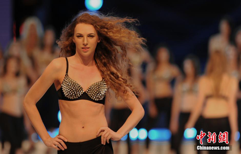 Début de la finale du concours World Super Models