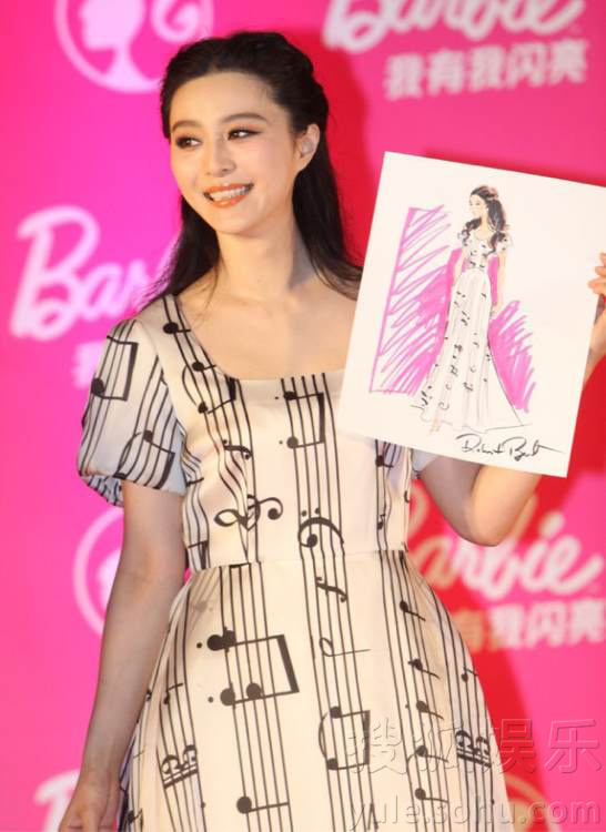 Une poupée Barbie à l&apos;effigie de Fan Bingbing