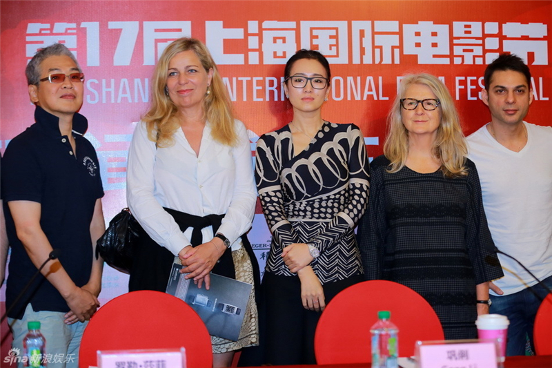 Gong Li présente son jury au Festival du film de Shanghai