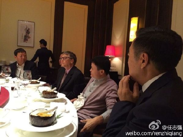 Bill Gates discute philanthropie avec le fondateur d&apos;Alibaba