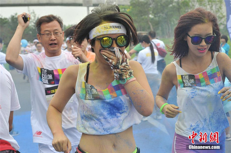 La course The Color Run à Beijing