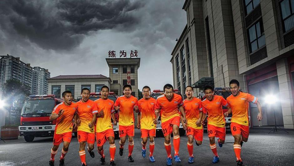 Coupe du monde : les pompiers de Chongqing prennent la pose