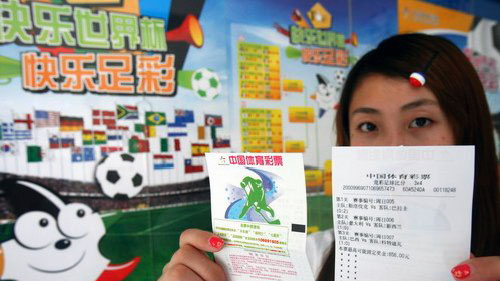 La Coupe du monde stimule les ventes de la loterie chinoise du sport