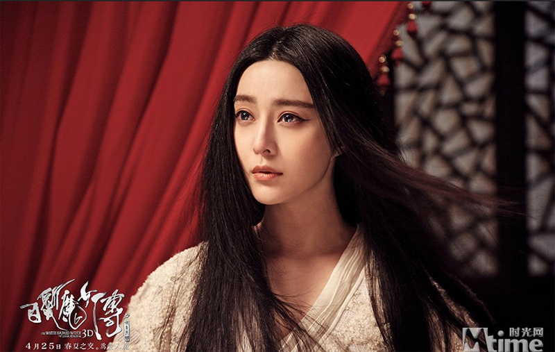 Fan Bingbing dans la peau d&apos;une sorcière