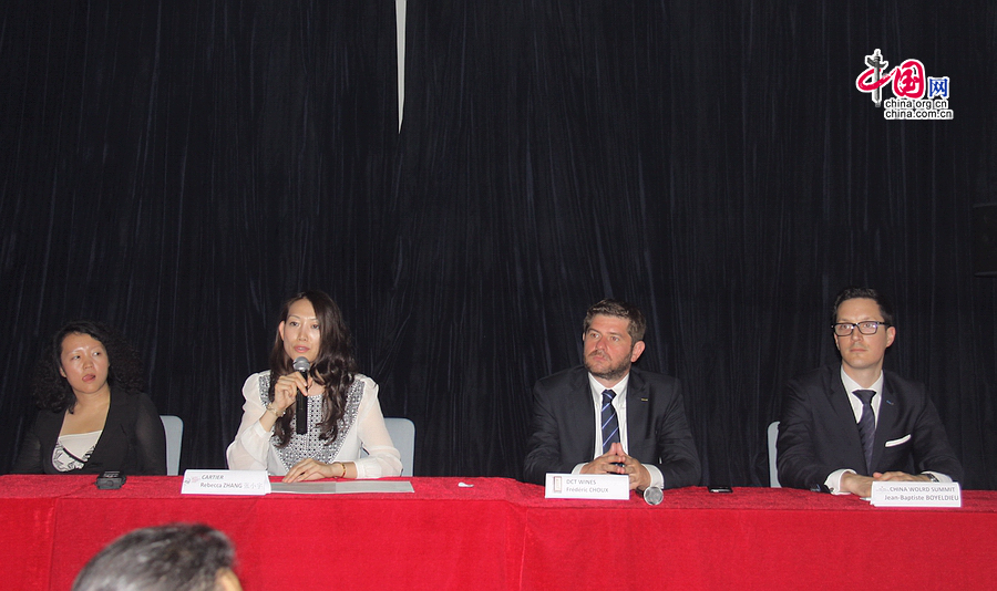 Remise du prix de l'entrepreneuriat Club France à Beijing