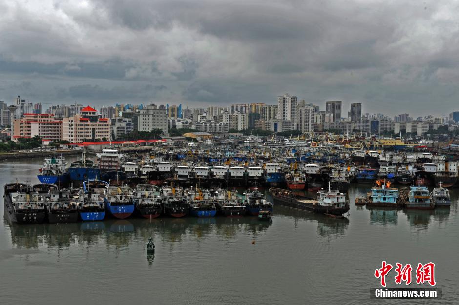 chine : le typhon rammasun va frapper hainan