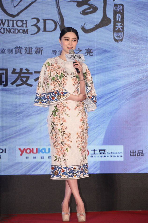 Fan Bingbing accro à ses platform shoes