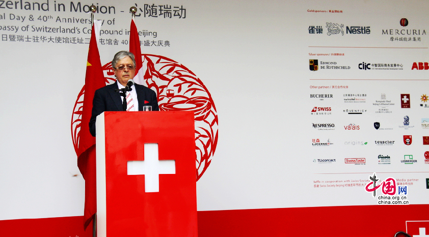 La Suisse s'engage à faciliter l'octroi des visas de tourisme aux Chinois