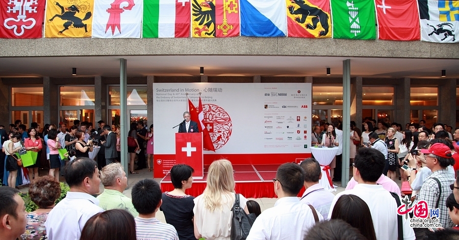 La Suisse s&apos;engage à faciliter l&apos;octroi des visas de tourisme aux Chinois