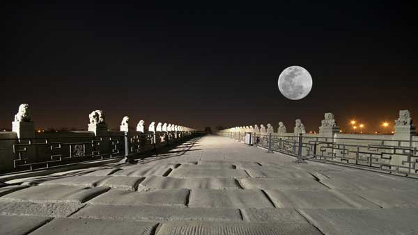 Beijing : huit lieux pour regarder la lune pendant la Fête de la mi-automne