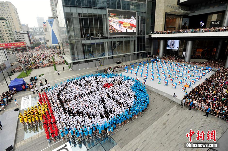 L&apos;exposition « Doraemon et ses 100 gadgets secrets » fait escale à Chengdu