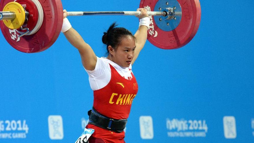 JOJ de Nanjing : Jiang Huihua décroche la première médaille d'or chinoise