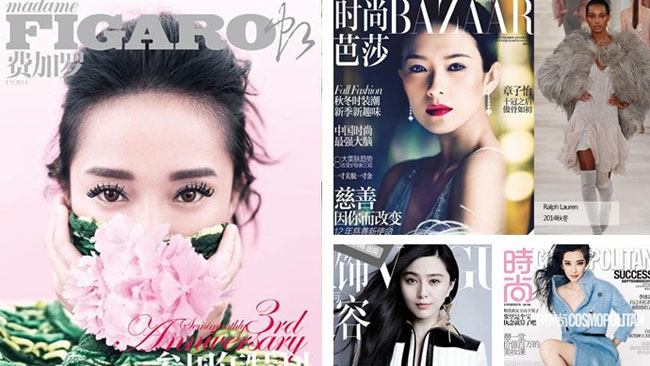 Fan Bingbing, Zhang Ziyi... Les Covergirls Du Mois De Septembre