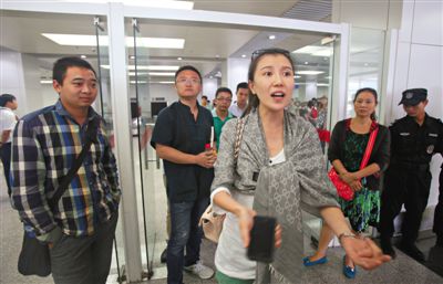 Le pilote d'un vol Chengdu-Beijing fustigé pour avoir laissé fumer des passagers