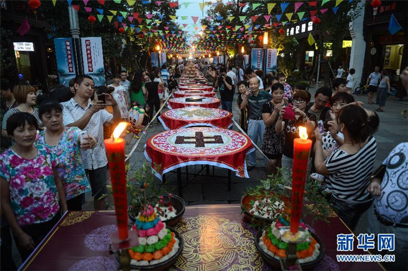 L'ancien bourg de Tangqi célèbre la fête de la Mi-automne