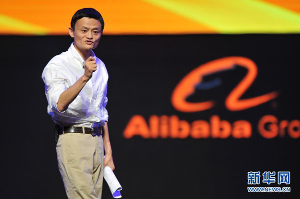 Un film biographique sur le fondateur d'Alibaba pourrait être en cours