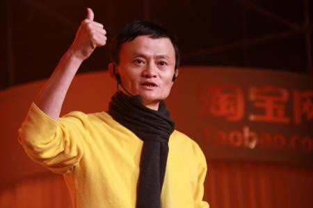 Le PAPE d'Alibaba est plus discuté que le lancement de l'iPhone 6